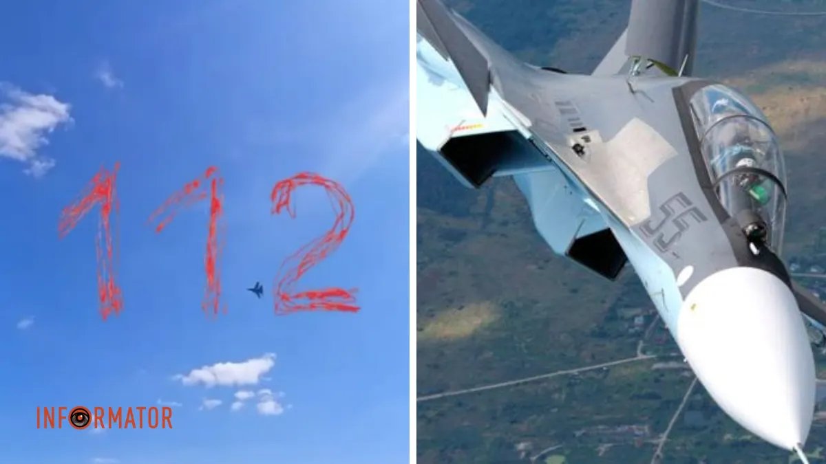 Відсвяткував день ВПС рф: з’явилося відео падіння російського винищувача Су-30