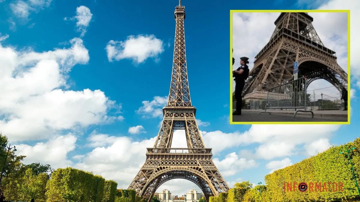 Поліція Парижу і сапери шукають вибухівку в Ейфелевій вежі: туристів евакуювали - відео