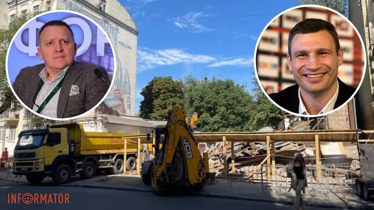 Скандал зі знесенням 200-річної будівлі на Подолі: Кличко намагається відмежуватися, але це не перша махінація його бізнес-партнера