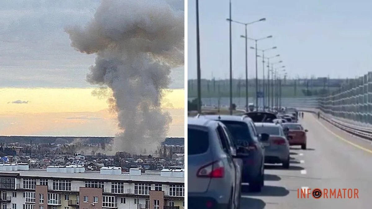 В Мелитополе мощный взрыв, в Донецке - пожар, а Крымский мост снова перекрыли: что известно