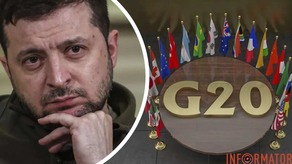 На саміт "Великої двадцятки" не запросили Зеленського, зате покликали путіна