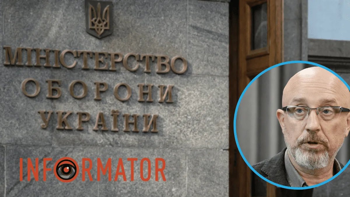 Хто може стати наступником міністра оборони Резнікова: нардеп озвучив нову інформацію