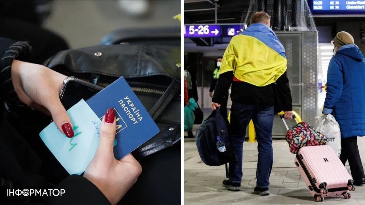 Скільки українців виїхали з країни та не повернулися з початку великої війни: вражаюча статистика