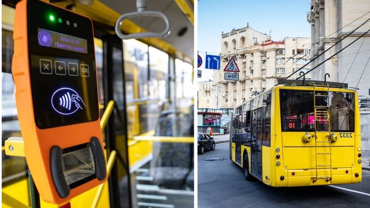 У громадському транспорті Києва можна сплатити штраф без готівки - як це працює