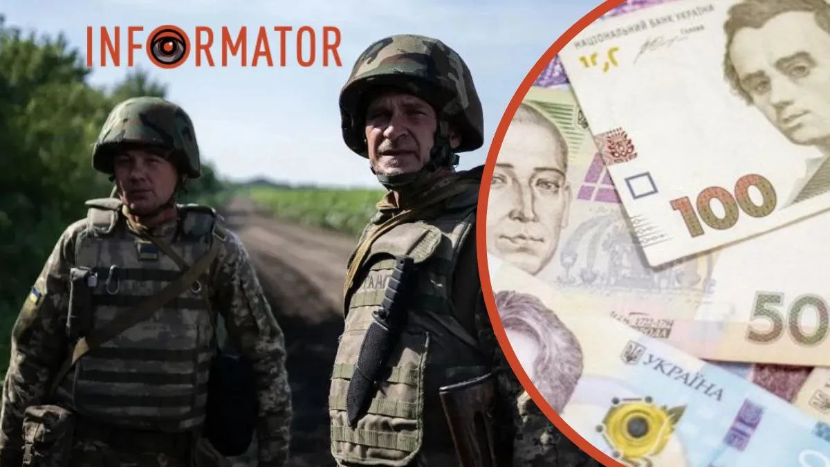 Україна витрачає третину бюджету на виплати військовим: у Мінфіні назвали цифри