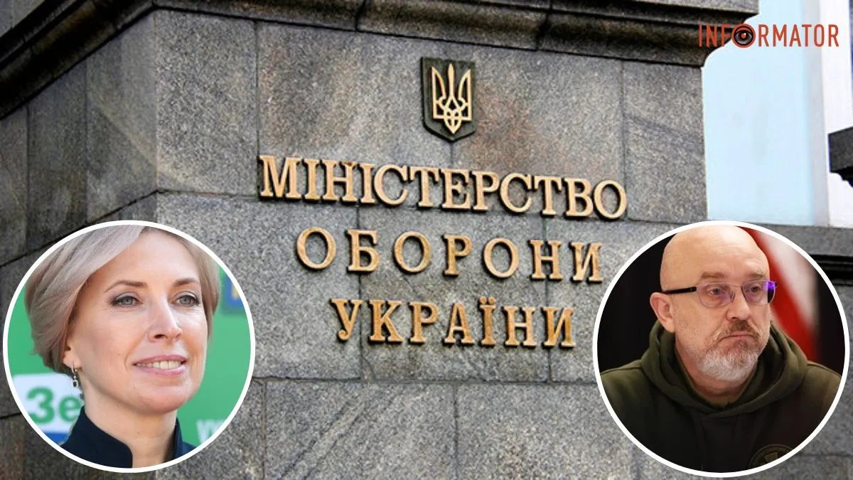 "Пошлють - піду!": Верещук розказала про можливий перехід на посаду міністра оборони