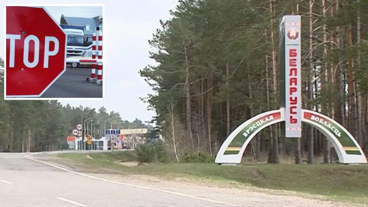Країни Балтії та Польща можуть повністю закрити кордони з Білоруссю, - МВС Литви