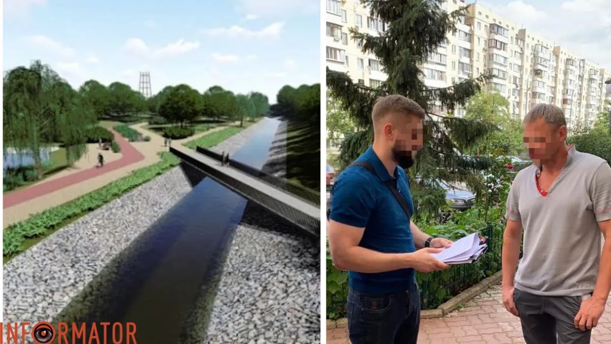 Підряднику ремонту парку "Почайна" в Києві оголосили про підозру: в чому його звинувачують