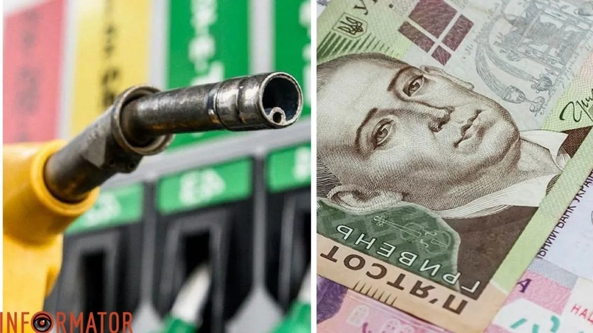 Скільки коштує бензин на різних АЗС Києва - де дешевше