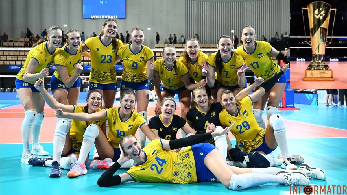 Чемпіонат Європи-2023. Найстрункіші ніжки України йдуть у бій