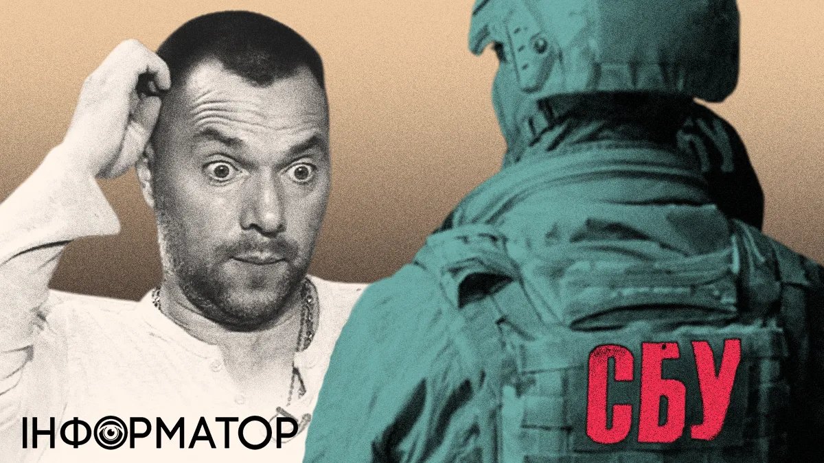 На Арестовича написали заявление в СБУ: какие его слова возмутили украинцев