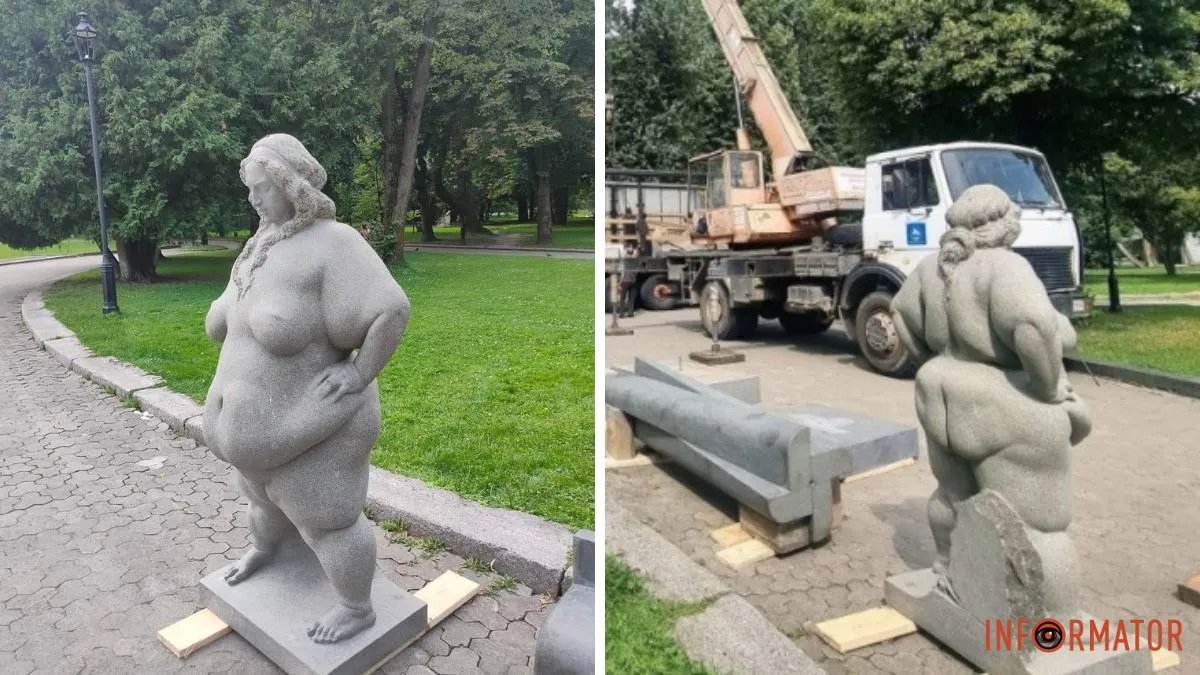 "Що це за гидота?": дивні скульптури у львівському парку обурили містян