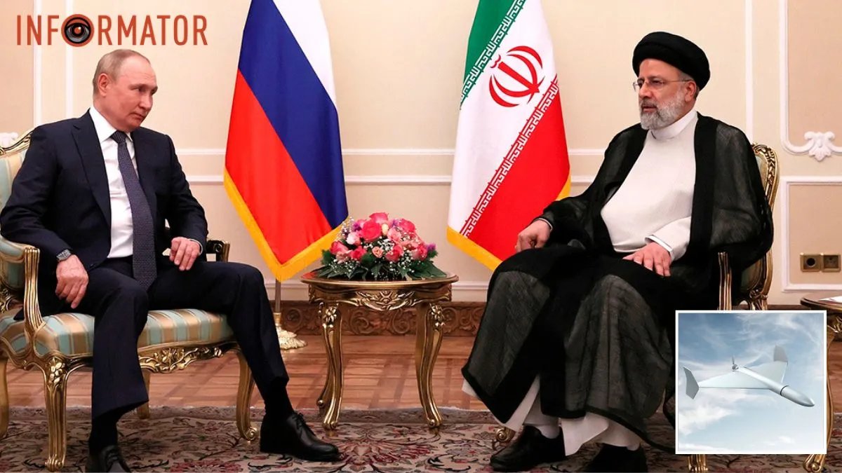 Иран и россия активно сотрудничают в производстве "шахедов": появились документальные доказательства - The Washington Post