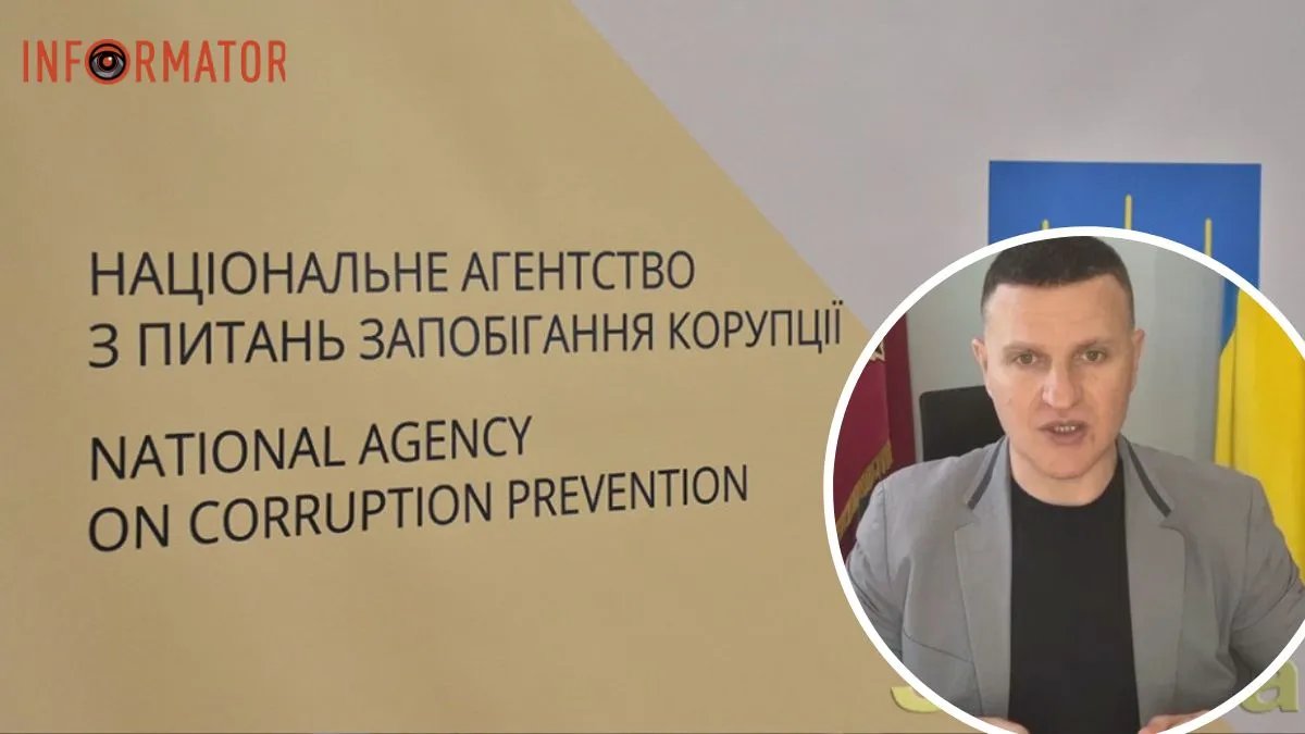Секретаря Запорізької міськради підозрюють у масштабній корупції - НАЗК