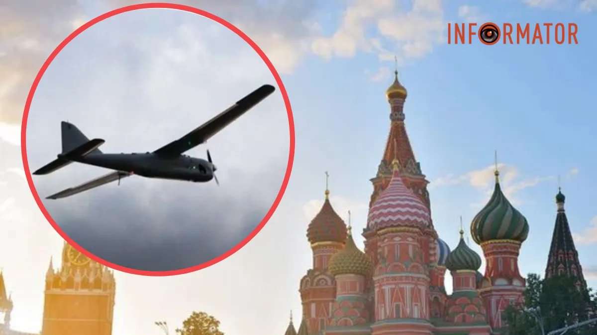 В рф повідомили про нові атаки дронів на Москву та Бєлгородську область: подробиці