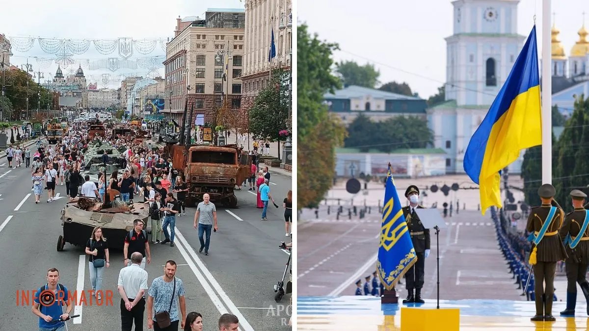 В Киеве не будет массовых мероприятий на День Независимости, но в центре города покажут уничтоженную технику рф: детали