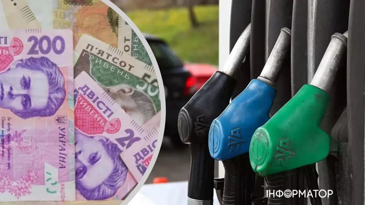В Україні за тиждень добряче піднялися ціни на бензин: яка вартість палива 20 серпня