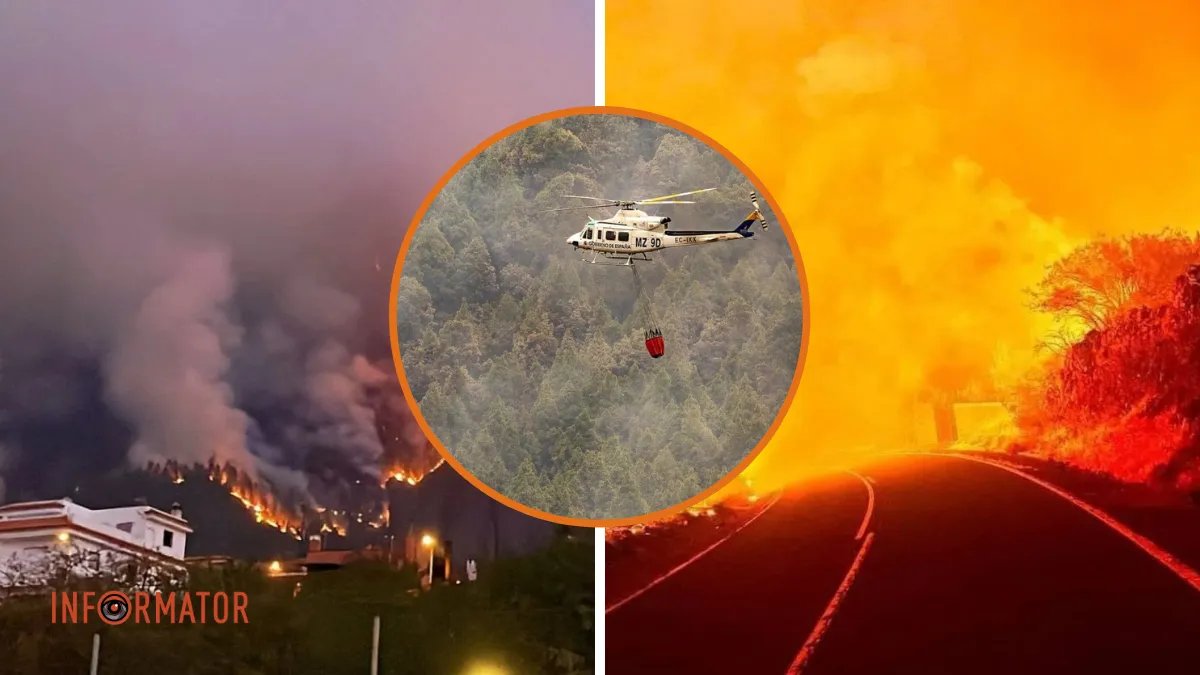 На іспанському Тенерифе не вщухають лісові пожежі: евакуювали 26 тисяч людей - відео