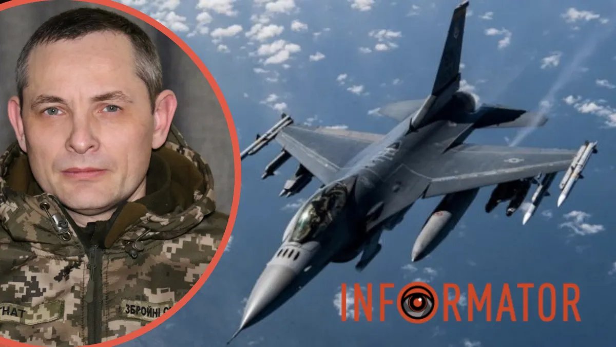 Ігнат розповів про навчання на F-16: у Данії перебувають 70 українських пілотів і авіаторів