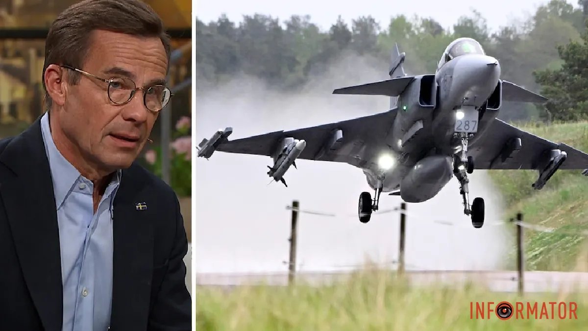 Швеція не готова передати Україні винищувачі Gripen: премʼєр назвав причину