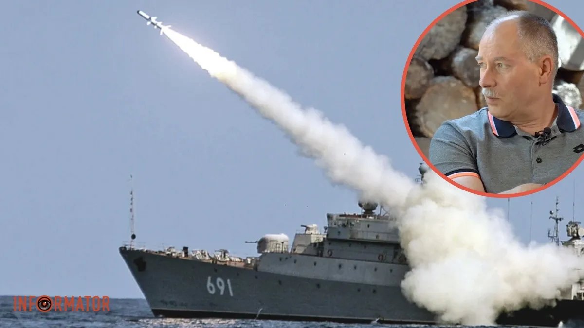 Чи вплине небезпека для російських окупантів у Чорному морі на кількість ракетних ударів: відповідь експерта Жданова