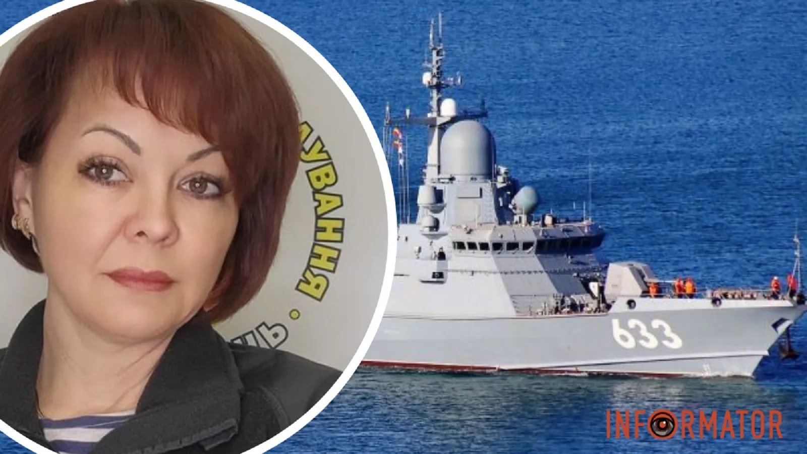 рф впервые вывела на боевое дежурство новый ракетоноситель Циклон и ...