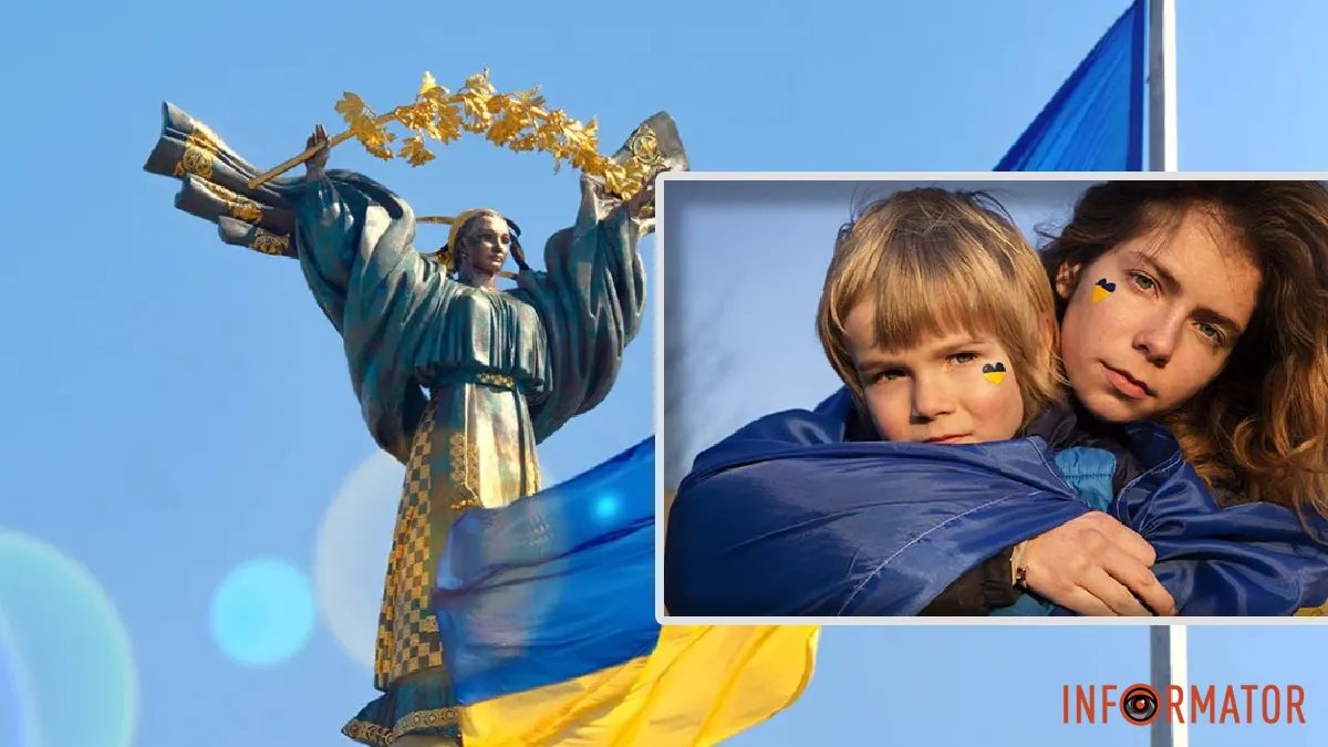 День Незалежності: як змінилося ставлення українців до свята у 2023 році