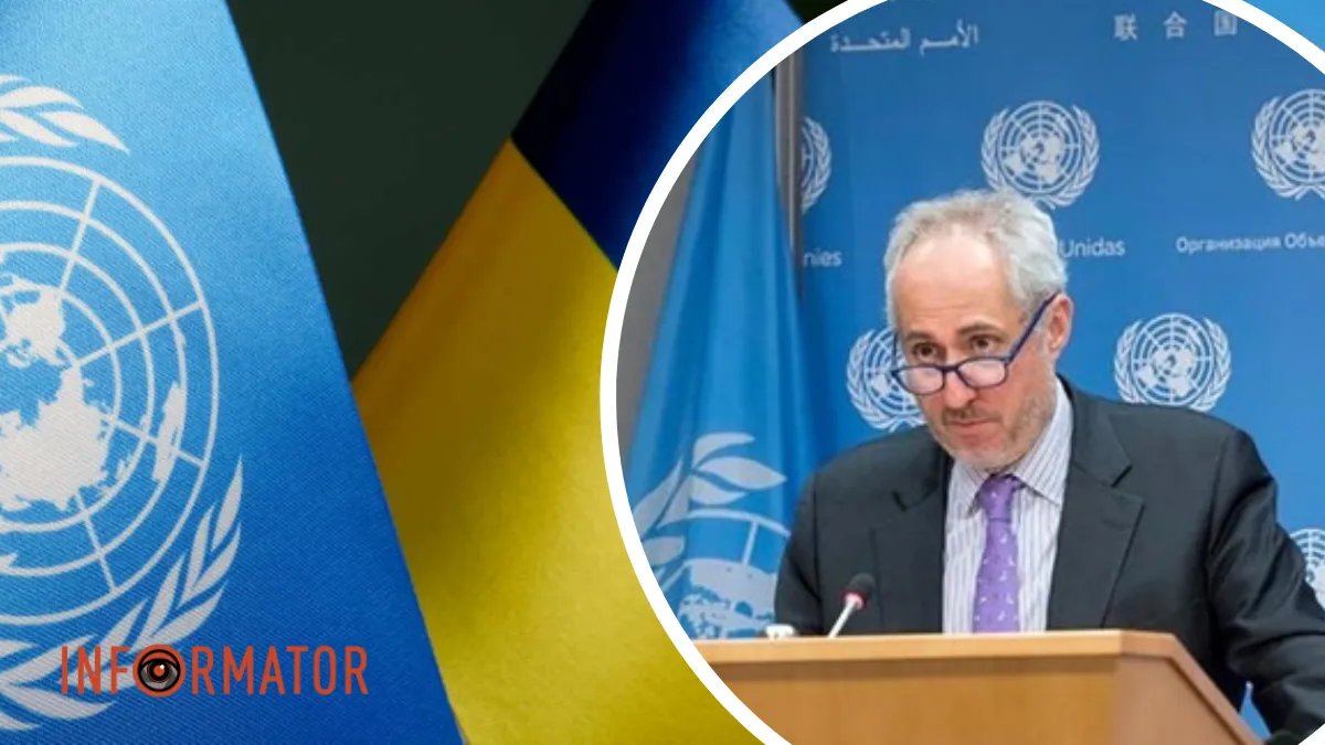 ООН оголосила збір коштів серед партнерів для підтримки України напередодні зими