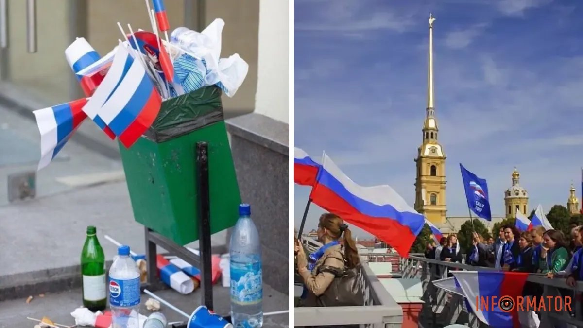 Російські прапори у смітнику: Бутусов показав, як росіяни "шанують" свою державну символіку
