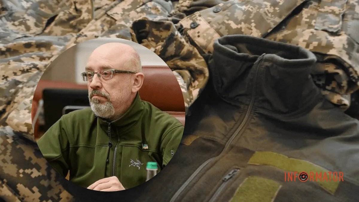 Закупівля “зимових” курток у Міноборони: антикоркомітет Ради та ТСК підтвердили факти корупції