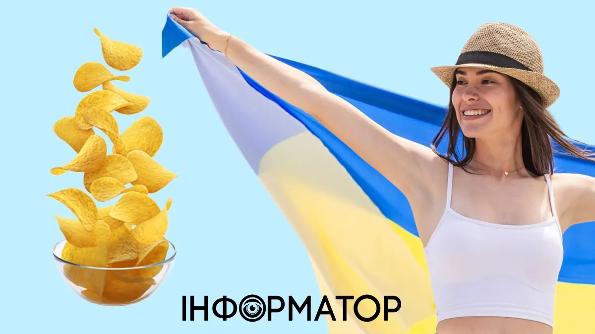 Яке сьогодні, 24 серпня, свято - День Незалежності України та картопляних чипсів