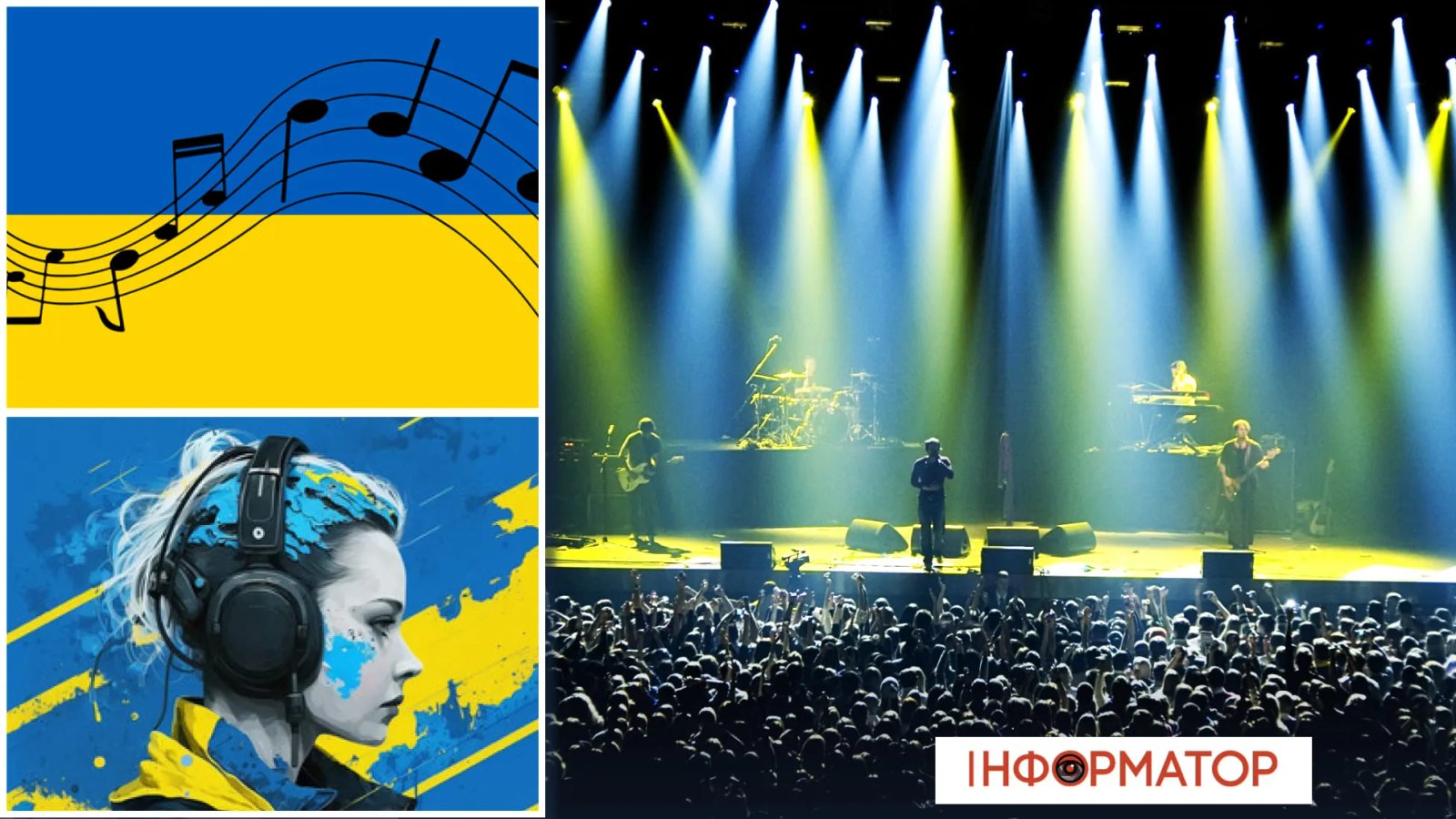 Що послухати на день Незалежності України. ТОП - 20 незабутніх хітів - відео