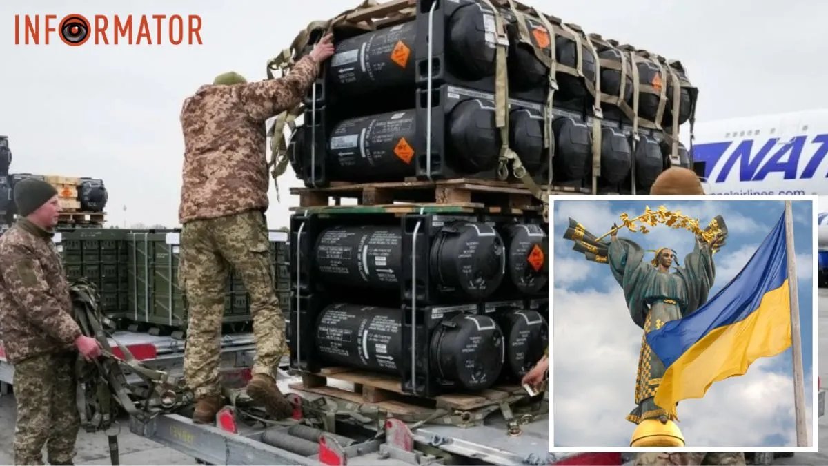 Ракети для Patriot від ФРН й не тільки: які військові подарунки зробили країни Заходу до Дня Незалежності України