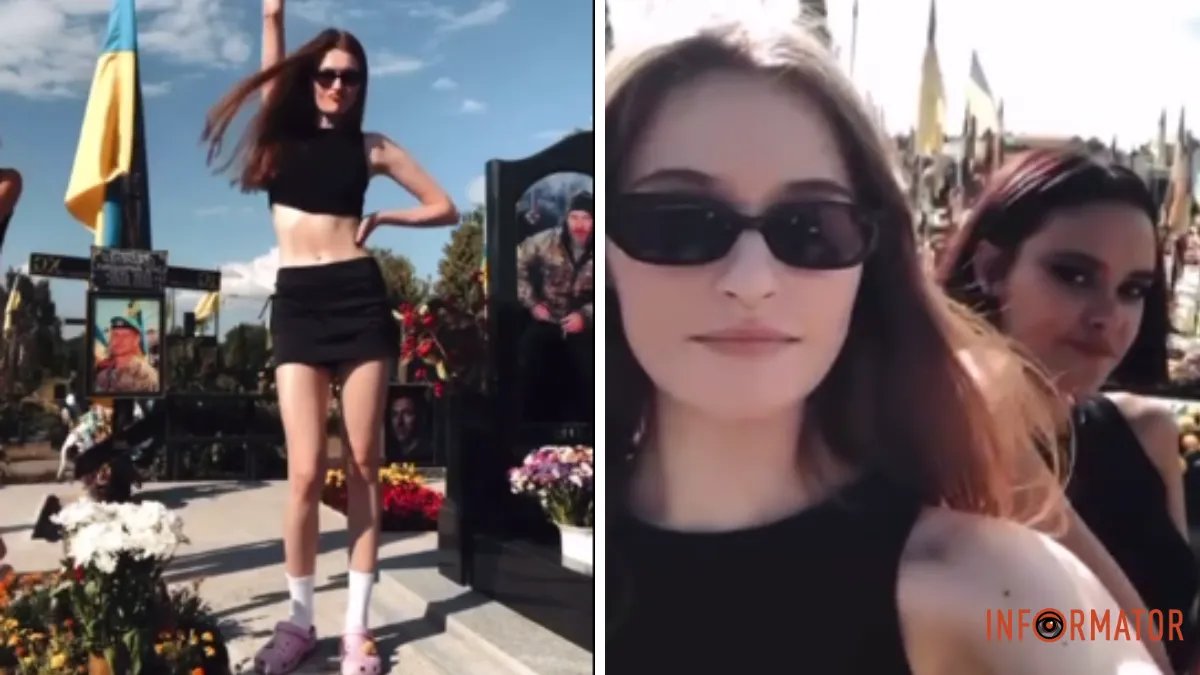 У Києві дівчата влаштували танці на кладовищі серед могил загиблих воїнів (відео)