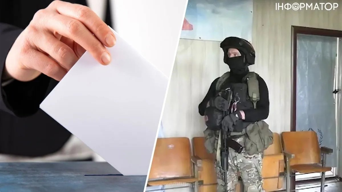 У Запорізькій області окупанти готуються до фейкових виборів, які пройдуть у змішаному форматі - Генштаб