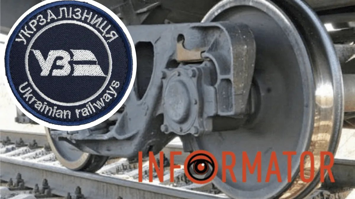 Залізнична аварія на Полтавщині: вагон підняли, але які рейси все ще затримуються?