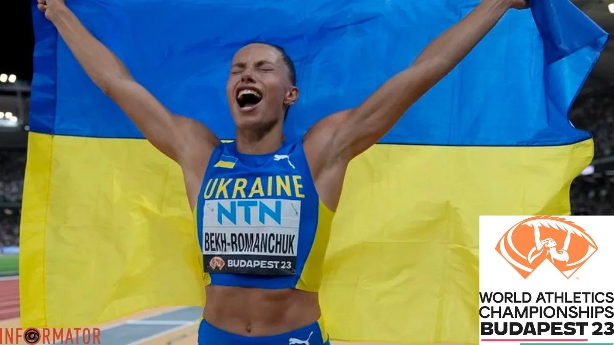 ЧМ-2023 по легкой атлетике. Бех-Романчук завоевала для Украины первую медаль