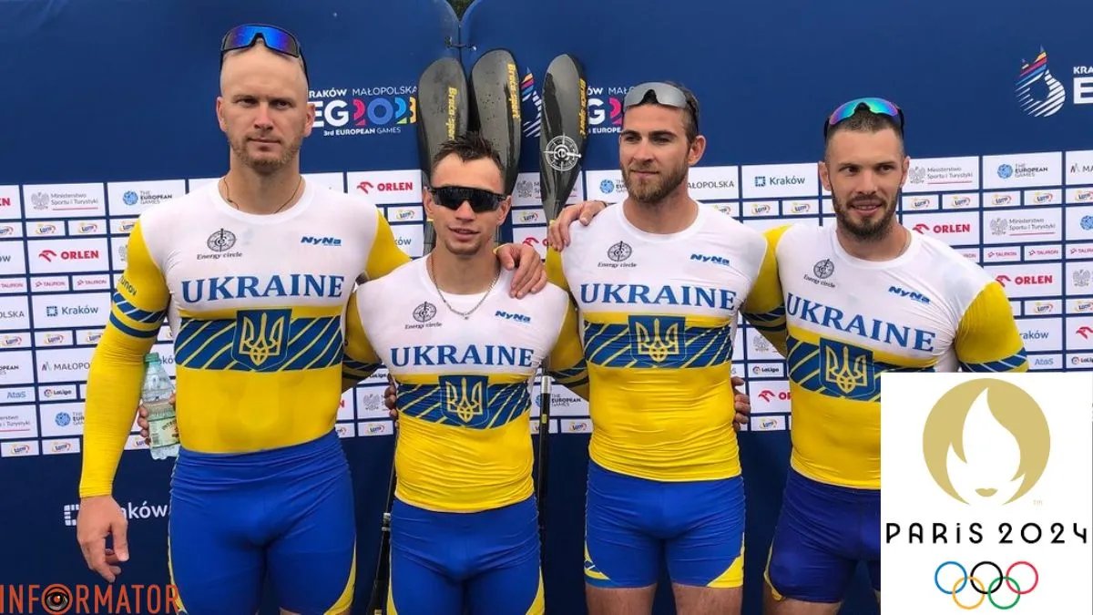 Українські веслувальники разом з медаллю ЧС здобули і олімпійську ліцензію