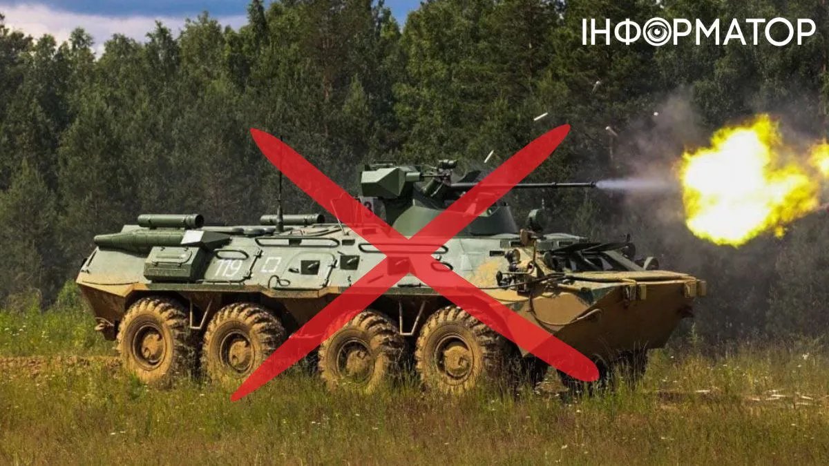 Бутусов показав, як артилеристи знищили одразу два ворожих ...