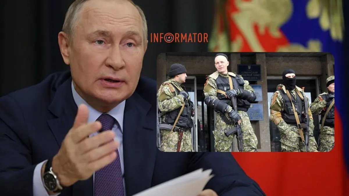 Путін наказав бойовикам "Вагнера" присягнути на вірність: подробиці