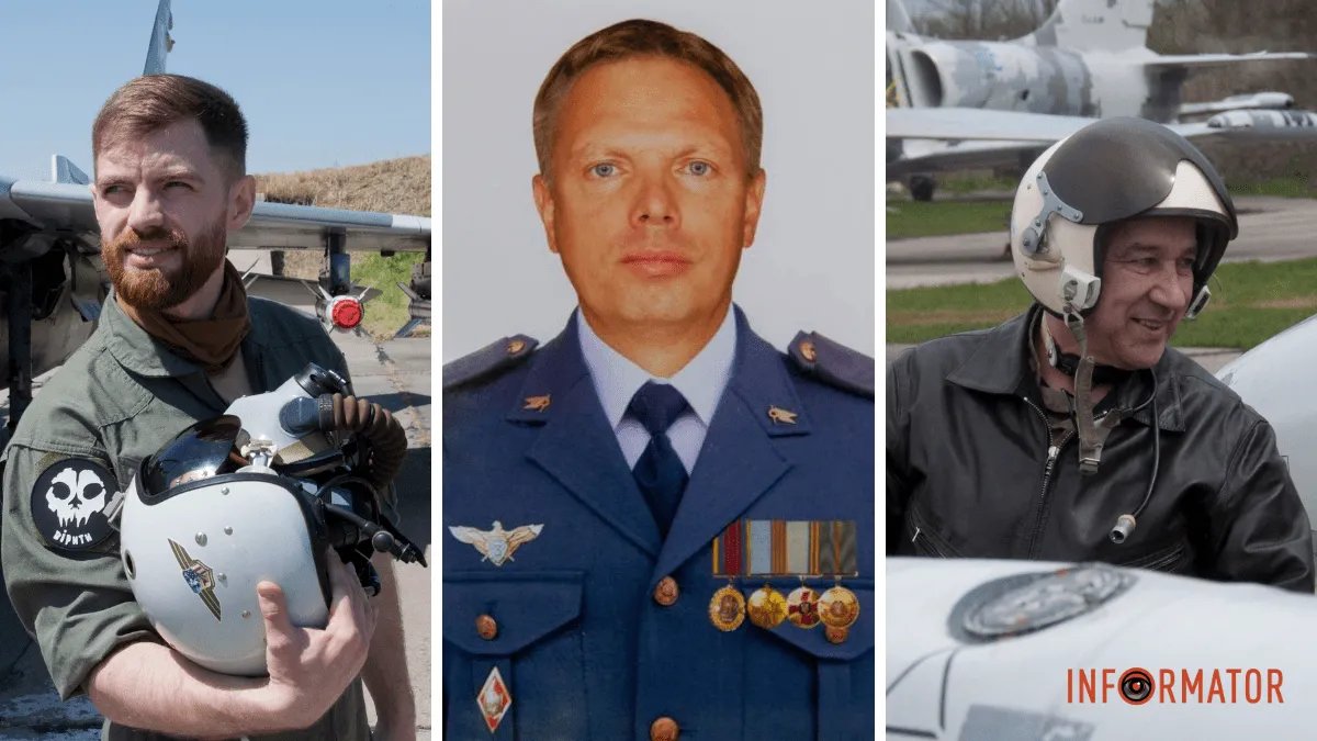 Авіакатастрофа на Житомирщині: у Повітряних силах назвали імена усіх загиблих пілотів – фото