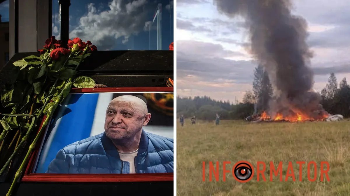 Росія офіційно визнала загибель Пригожина в авіакатастрофі