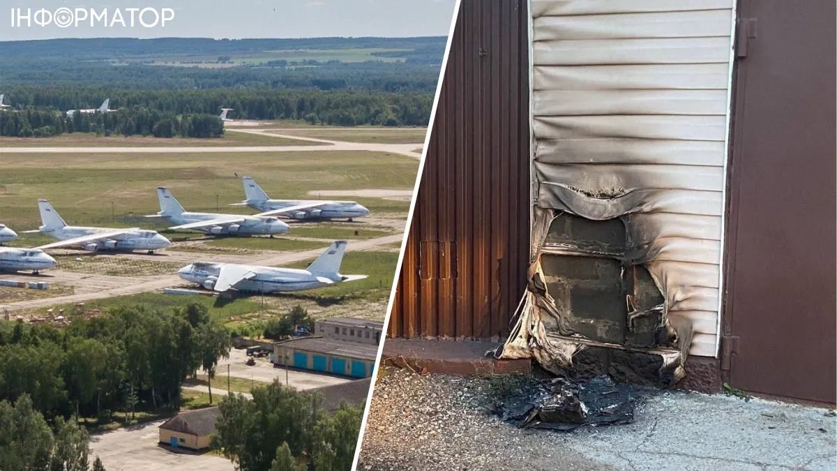 У росії заявили про атаку дронів на військовий аеродром: перші подробиці