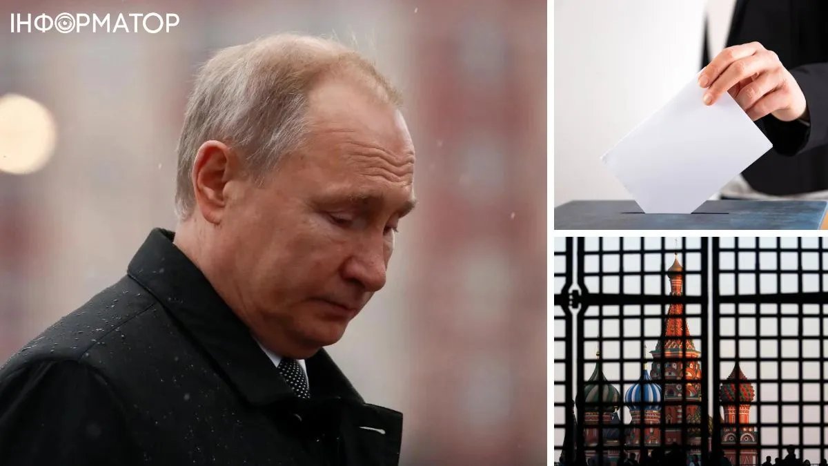 Щоб не здавався "дідом". У Кремлі визначилися, кого обрати путіну опонентом на президентських виборах