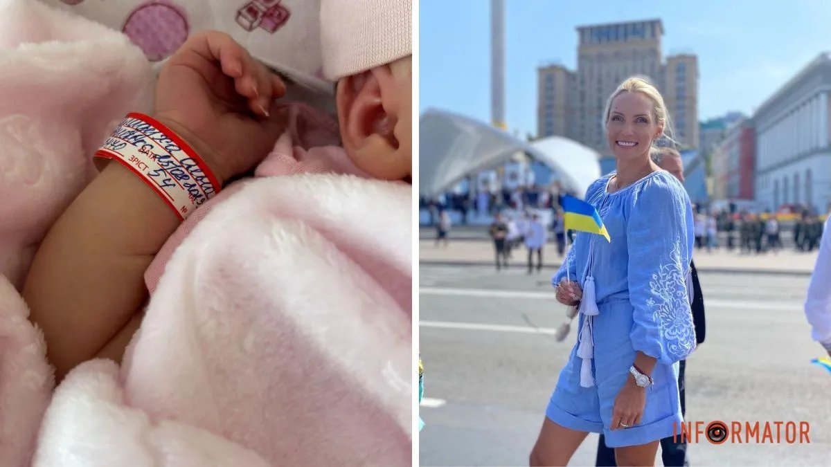 Вітаємо! Очільниця Федерації легкої атлетики України народила другу дитину