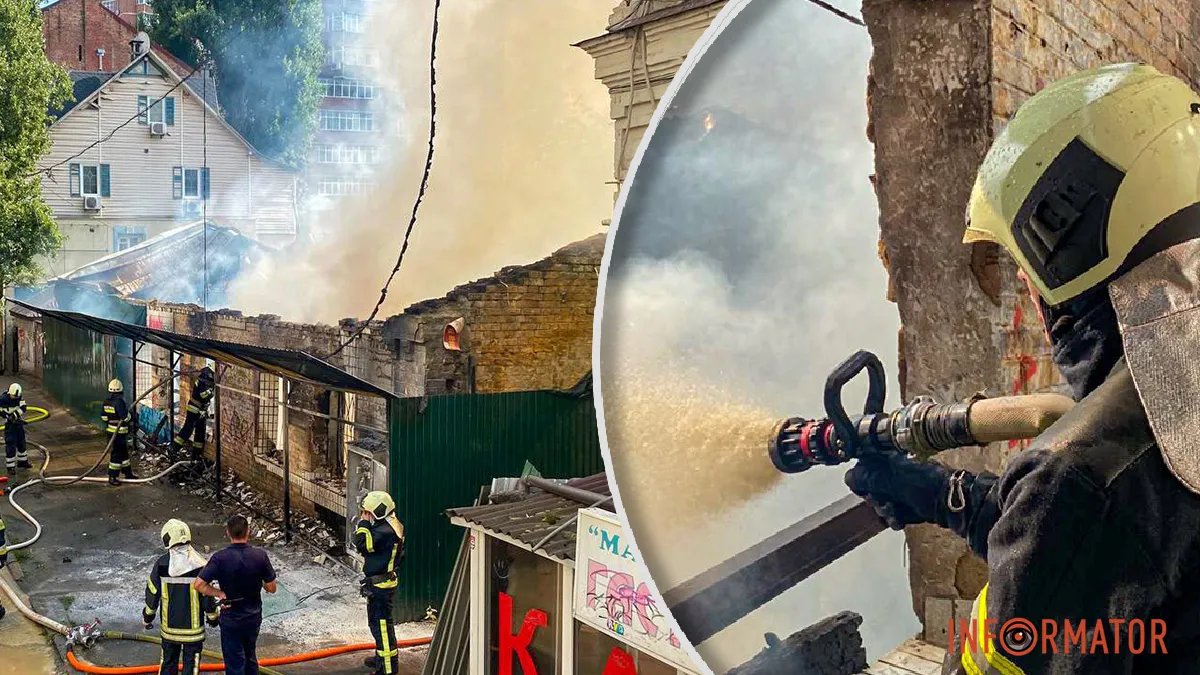 В центрі Києва сталася пожежа: над столицею стоїть стовп диму, працюють рятувальники - відео