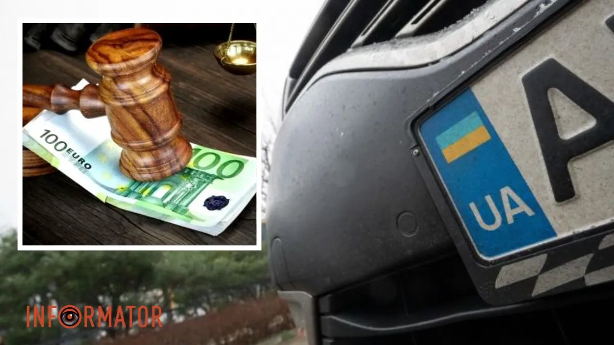 В Німеччині політик малював на автівках українців свастику та лайливі написи: як його покарали