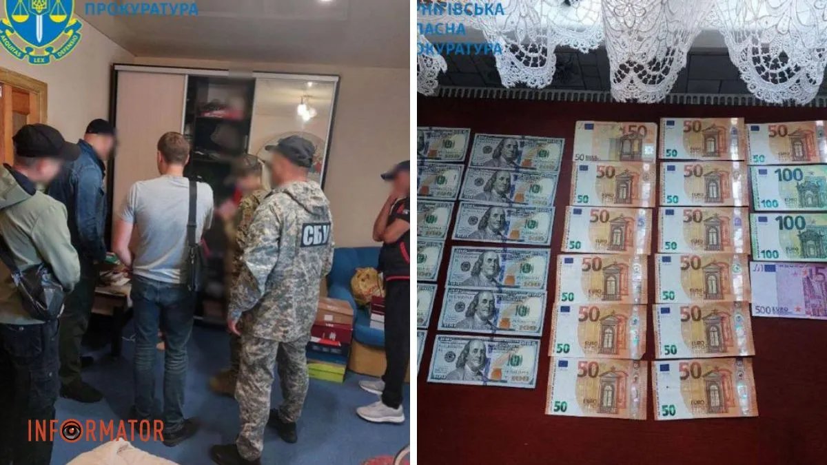 На Черниговщине начальница ЦНАПа за 2500 долларов помогала уклоняющимся бежать за границу: детали от Офиса генпрокурора