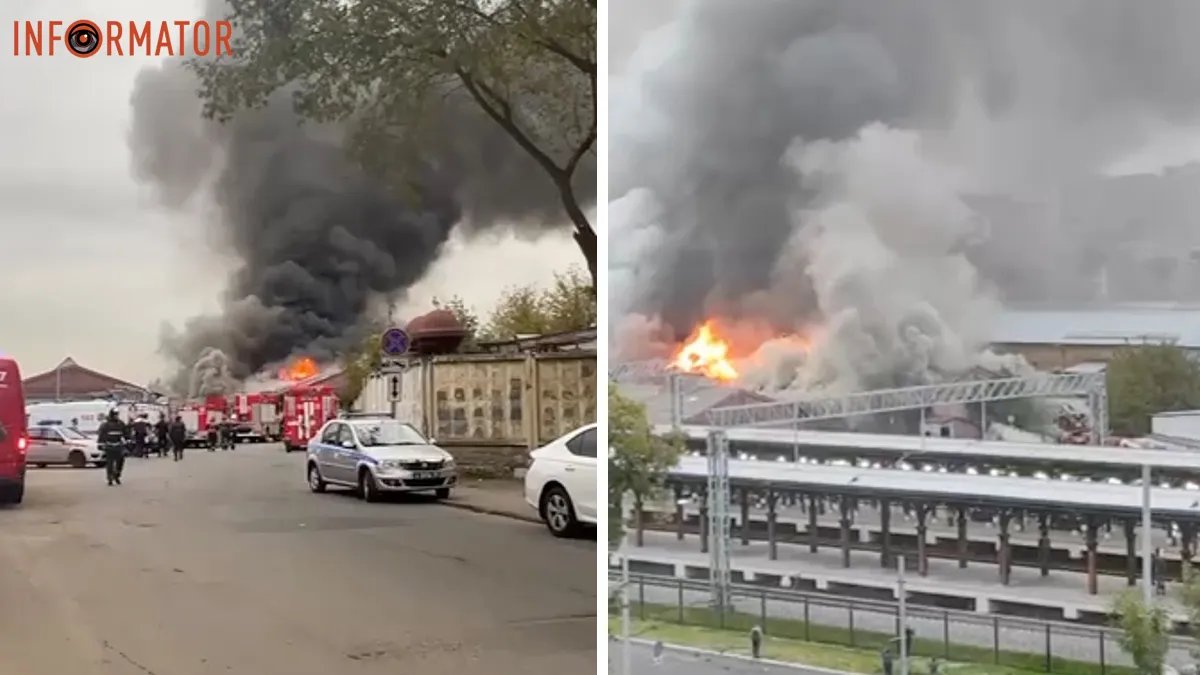 У Центрі Москви масштабна пожежа: район затягнуло димом - подробиці та відео