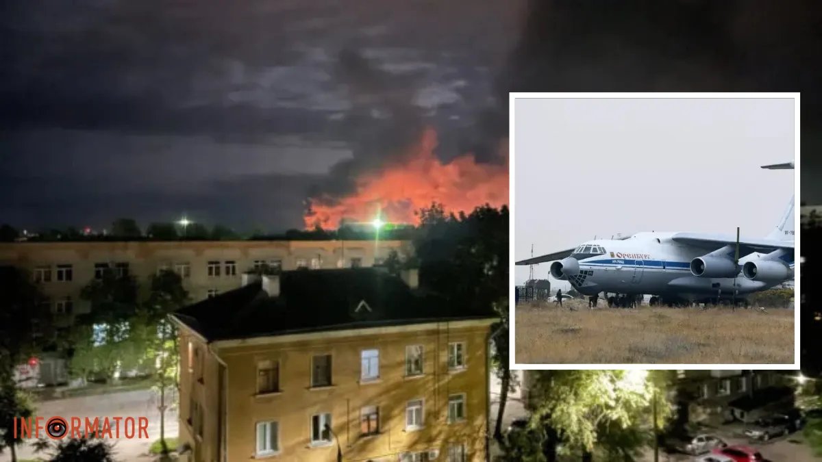 Атака дронів на аеродром у Пскові: у Буданова розповіли деталі, пропагандист Соловйов заявив про напад НАТО з країн Балтії - відео
